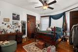 1250-1252 Spaight Street - Photo 27