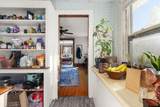 1250-1252 Spaight Street - Photo 35