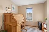 127 Carriage Way - Photo 16