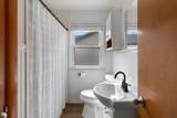 2221 Hickory Street - Photo 14