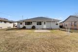 2221 Hickory Street - Photo 36