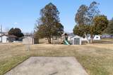2221 Hickory Street - Photo 37