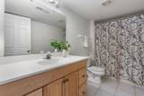 3155 Selkirk Drive - Photo 26