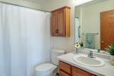 584 Wisconsin Street - Photo 24