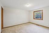 1006 Division Street - Photo 35