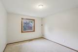 1006 Division Street - Photo 36