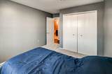 203 Kearney Way - Photo 25