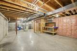213 Fairview Circle - Photo 39