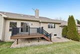 213 Fairview Circle - Photo 48