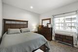 204 Bonnie Lane - Photo 22