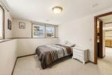 5201 Cook Street - Photo 25