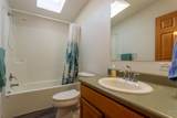 108 Smoke Signal Lane - Photo 23