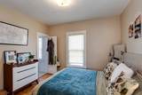 1332 Dayton Street - Photo 29