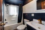 1332 Dayton Street - Photo 40