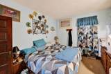 114 Academy Street - Photo 16