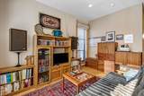 615 Main Street - Photo 13