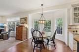 602 Woodhaven Court - Photo 17