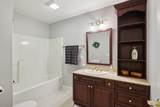 602 Woodhaven Court - Photo 47