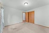 1735 Crawford Street - Photo 16