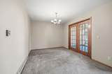 410 Lawn Street - Photo 21