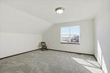 43 Windflower Way - Photo 29