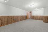 1156 Sawyer Way - Photo 33