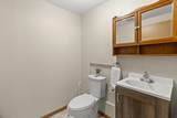1156 Sawyer Way - Photo 34