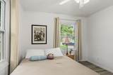 83 Craig Avenue - Photo 17
