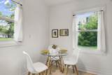 83 Craig Avenue - Photo 8