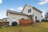 1211 Gas Light Drive - Photo 39
