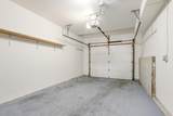 1302 Gammon Road - Photo 16