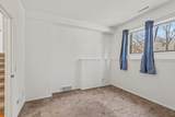 1302 Gammon Road - Photo 17