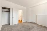 1302 Gammon Road - Photo 19