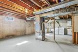 1302 Gammon Road - Photo 23