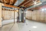 1302 Gammon Road - Photo 24