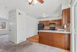 1302 Gammon Road - Photo 6