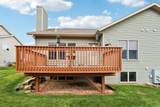113 Jennifer Circle - Photo 8