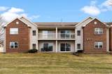 859 Park Street - Photo 20