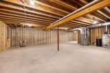 206 Parkview Avenue - Photo 32