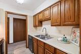 2564 Branch Street - Photo 20