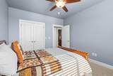 1317 Brunette Downs Drive - Photo 55