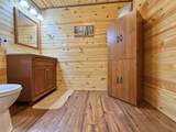 1689 Archer Lane - Photo 36
