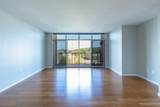 625 Segoe Road - Photo 5