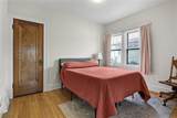 1433 Spaight Street - Photo 20