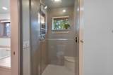 49 Chequamegon Bay - Photo 29