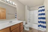 N6017 Westview Drive - Photo 29