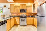2411 River Road - Photo 14