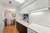 859 Park Street - Photo 12