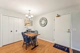 859 Park Street - Photo 4