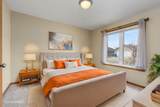 126 Jennifer Circle - Photo 22
